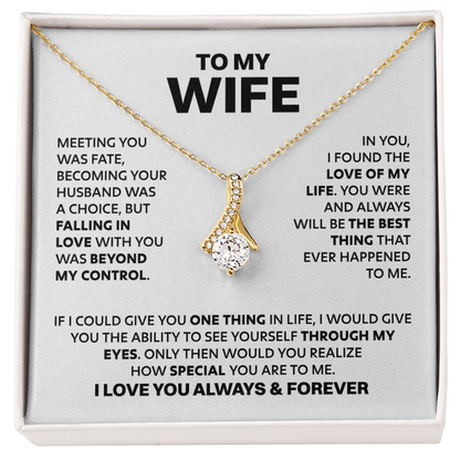 Amity Alluring Necklace - Wife How Special You Are