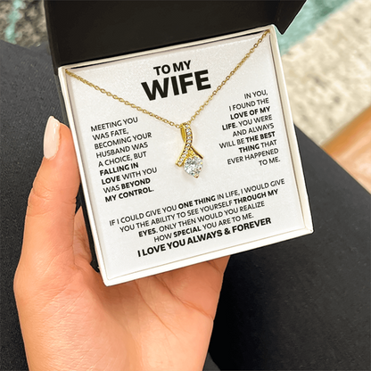 Amity Alluring Necklace - Wife How Special You Are