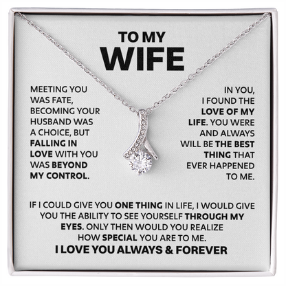 Amity Alluring Necklace - Wife How Special You Are