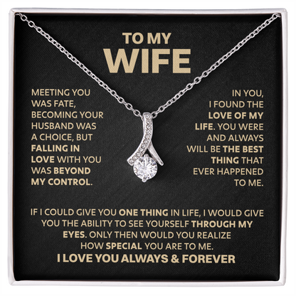 Amity Ribbon Necklace - Wife Love of My Life