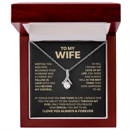 Amity Ribbon Necklace - Wife Love of My Life